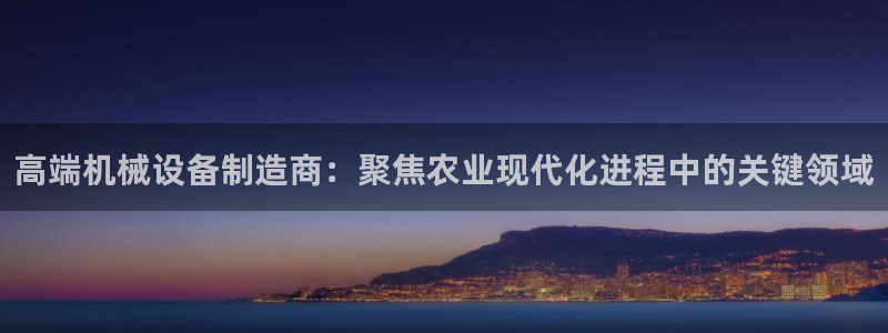 摩根娱乐会所