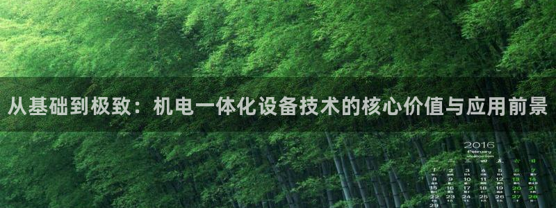 摩根娱乐宝怎么盈利