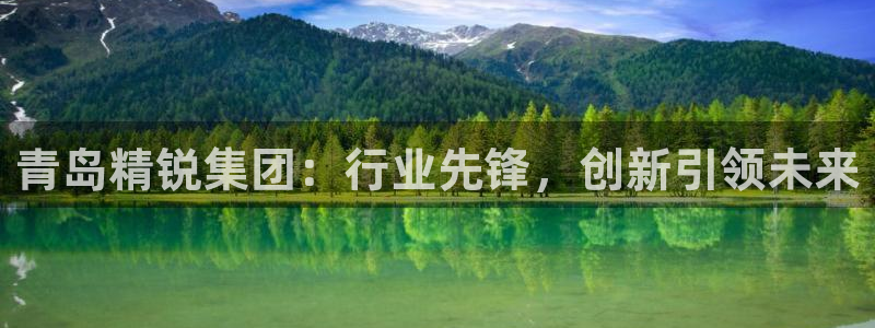 摩根娱乐平台注册