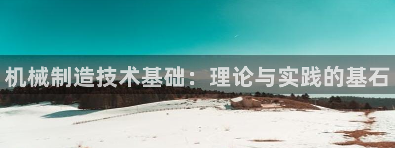 临平摩根娱乐会所