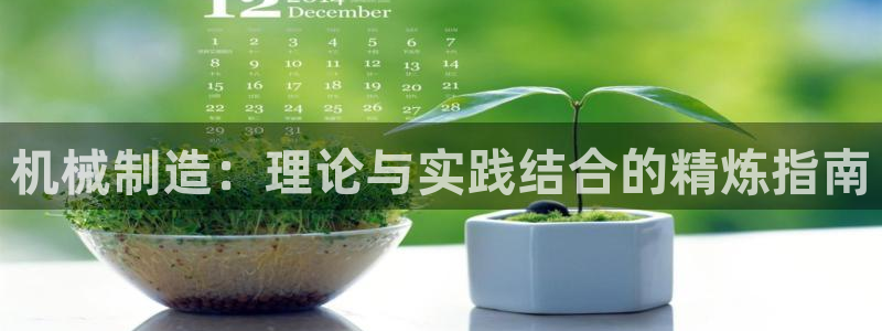 义乌摩根娱乐消费多少