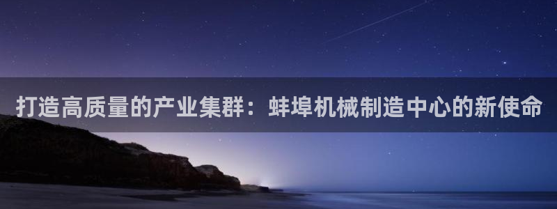 摩根娱乐包是什么意思