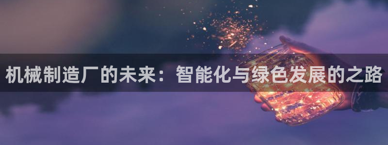 首页摩根娱乐平台