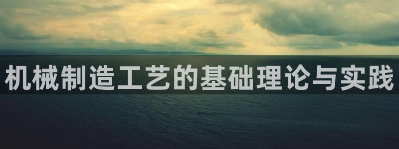 摩根娱乐宝怎么注册