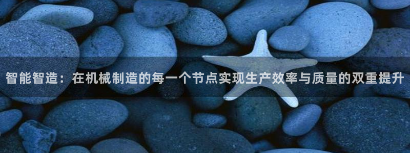 摩根娱乐宝是什么