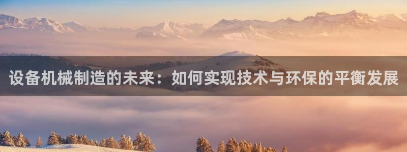 摩根娱乐挂机项目