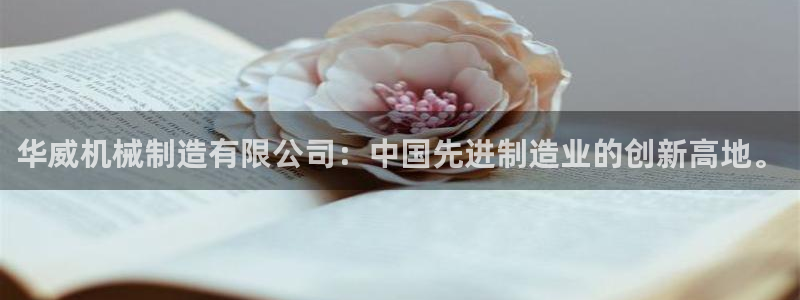 摩根娱乐宝骗了我