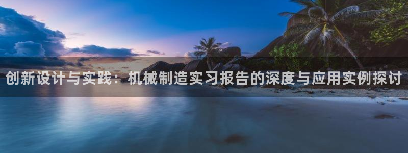 摩根360休闲娱乐