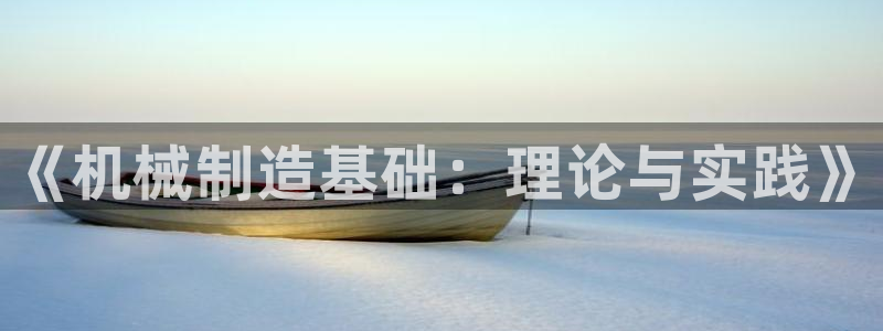 摩根娱乐宝邀请码