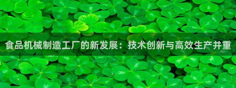 摩根娱乐是什么意思