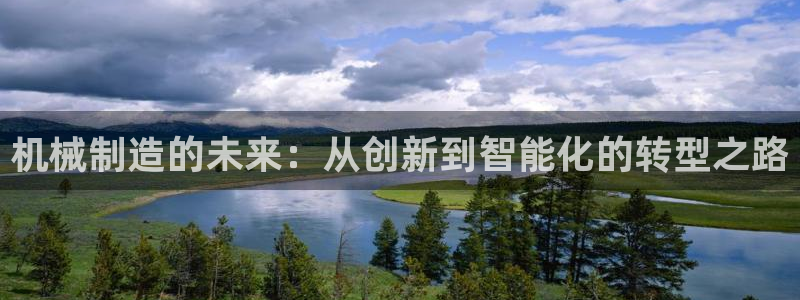 猫眼娱乐摩根士丹利