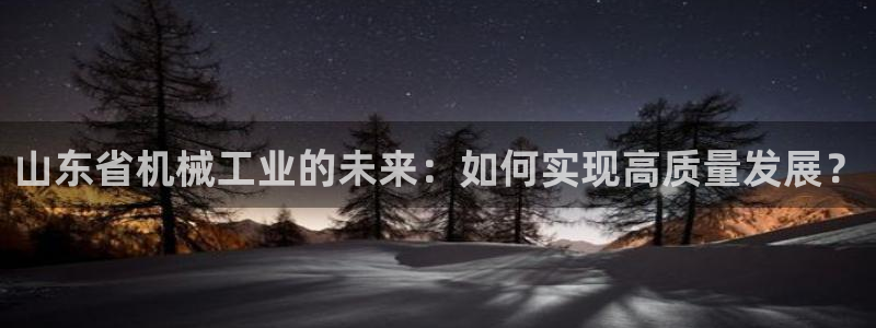 摩根娱乐开户总s管50015 15