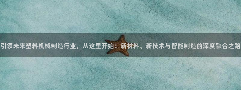 摩根娱乐宝官网