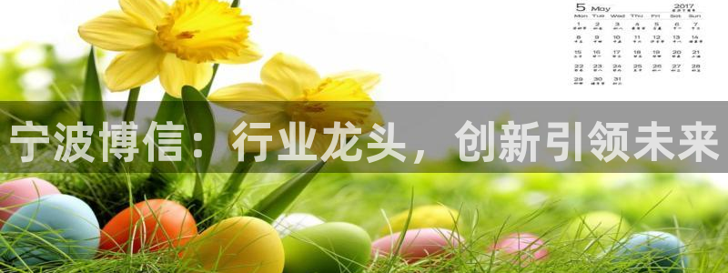 首页摩根娱乐平台