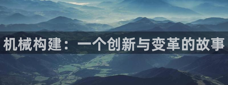 摩根娱乐和摩根国际