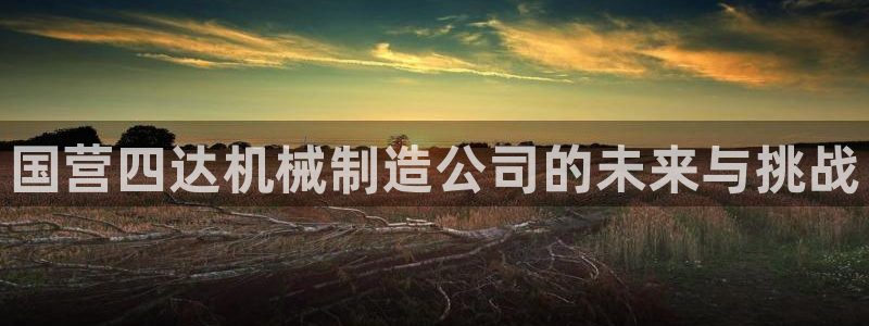 摩根国际娱乐会所电话