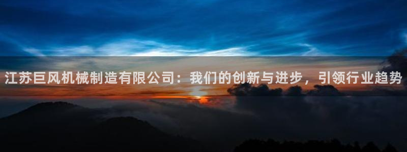 摩根娱乐老lb板50820