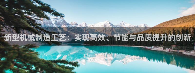 摩根娱乐宝软件下载