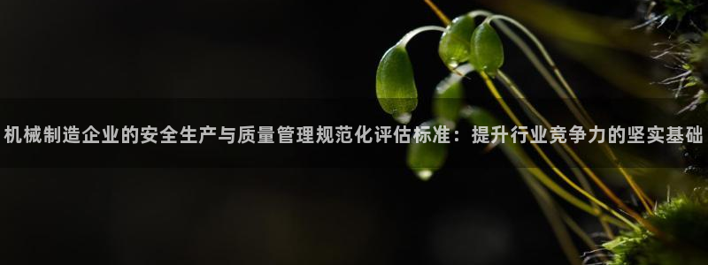 泉州摩根娱乐会所电话地址