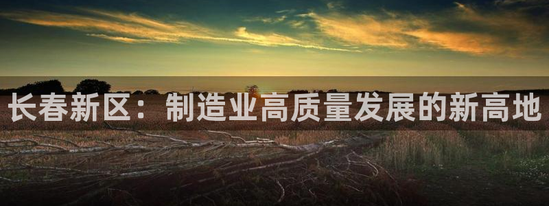 摩根娱乐平台黑