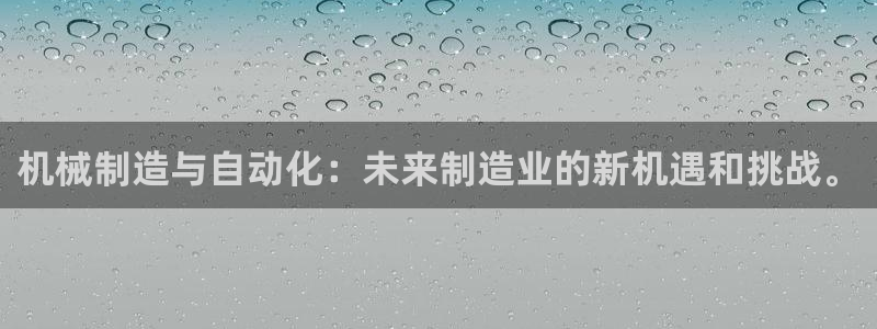摩根娱乐会所招少爷么