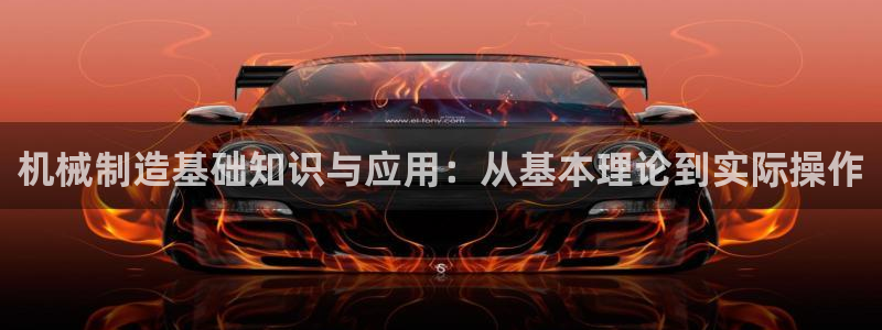 摩根娱乐宝诈骗