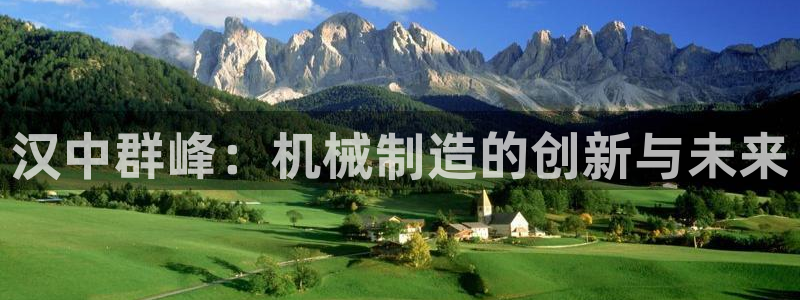 摩根国际娱乐宝在哪里