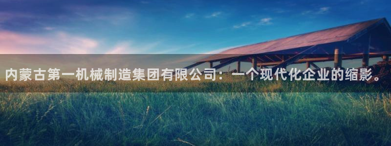 义务摩根娱乐会所