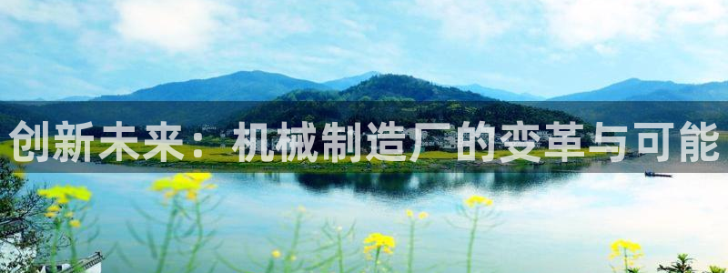 摩根娱乐开户总s管50015 18