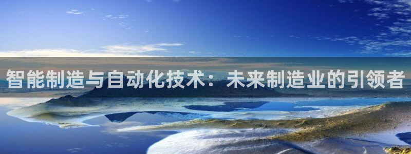 嘉兴摩根大饭店 娱乐