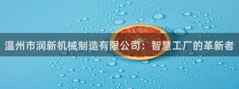 摩根娱乐注册账号