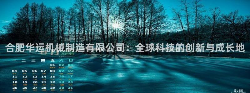 摩根娱乐宝注册