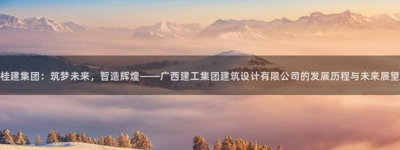 柬埔寨西港摩根娱乐