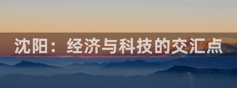 摩根娱乐宝创始人