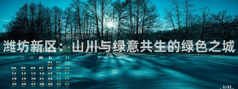 摩根娱乐 F招D商98732