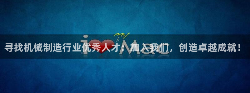 摩根娱乐登录入口网站