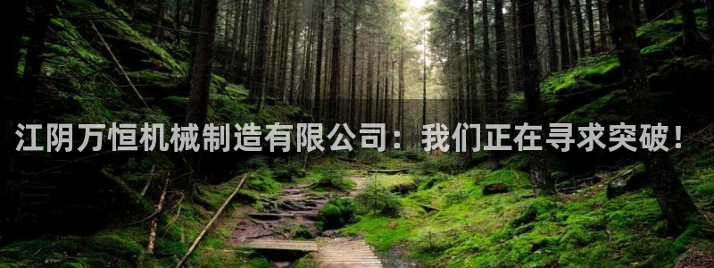 摩根娱乐宝怎么赚钱的