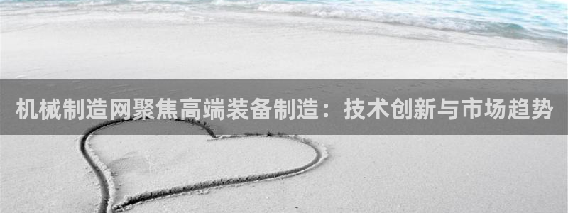 摩根娱乐宝是骗局吗