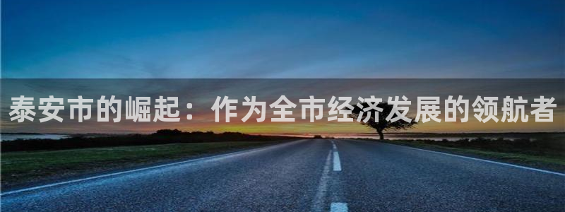 摩根娱乐平台注册