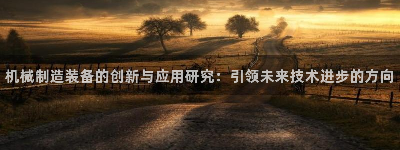 嘉兴摩根大饭店 娱乐