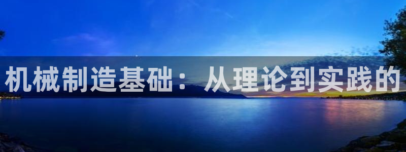 摩根娱乐宝骗了我