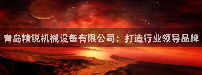 海贼王之娱乐摩根斯