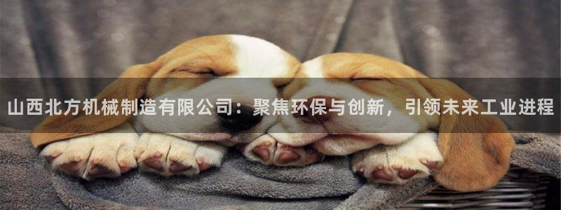 摩根娱乐云挂机是真的嘛