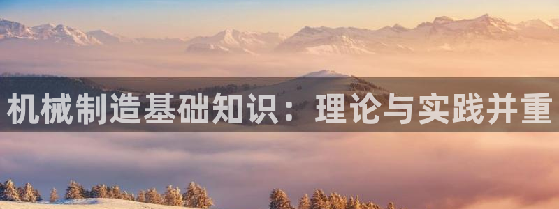 亚瑟摩根娱乐的地方