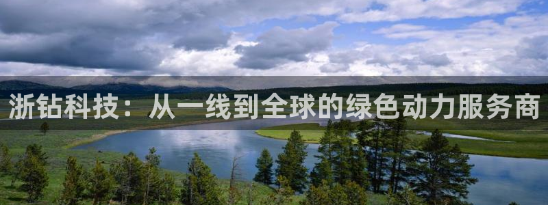 摩根国际娱乐会所电话