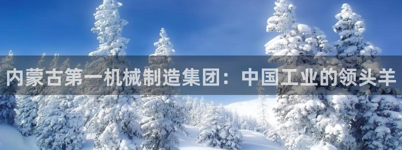 泉州摩根会娱乐保安招聘