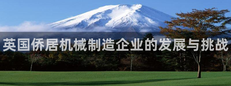 摩根娱乐彩票挂机