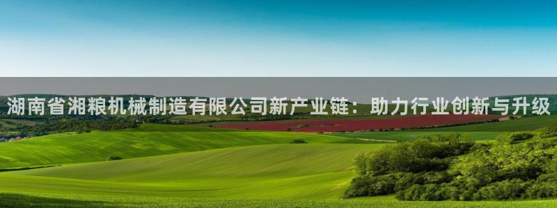 摩根国际娱乐宝合法吗