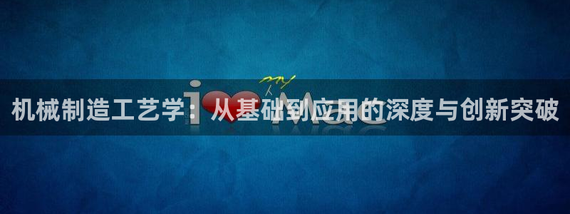 摩根娱乐注册m总管