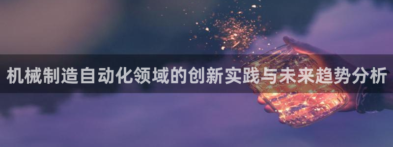 泉州摩根娱乐会所电话多少